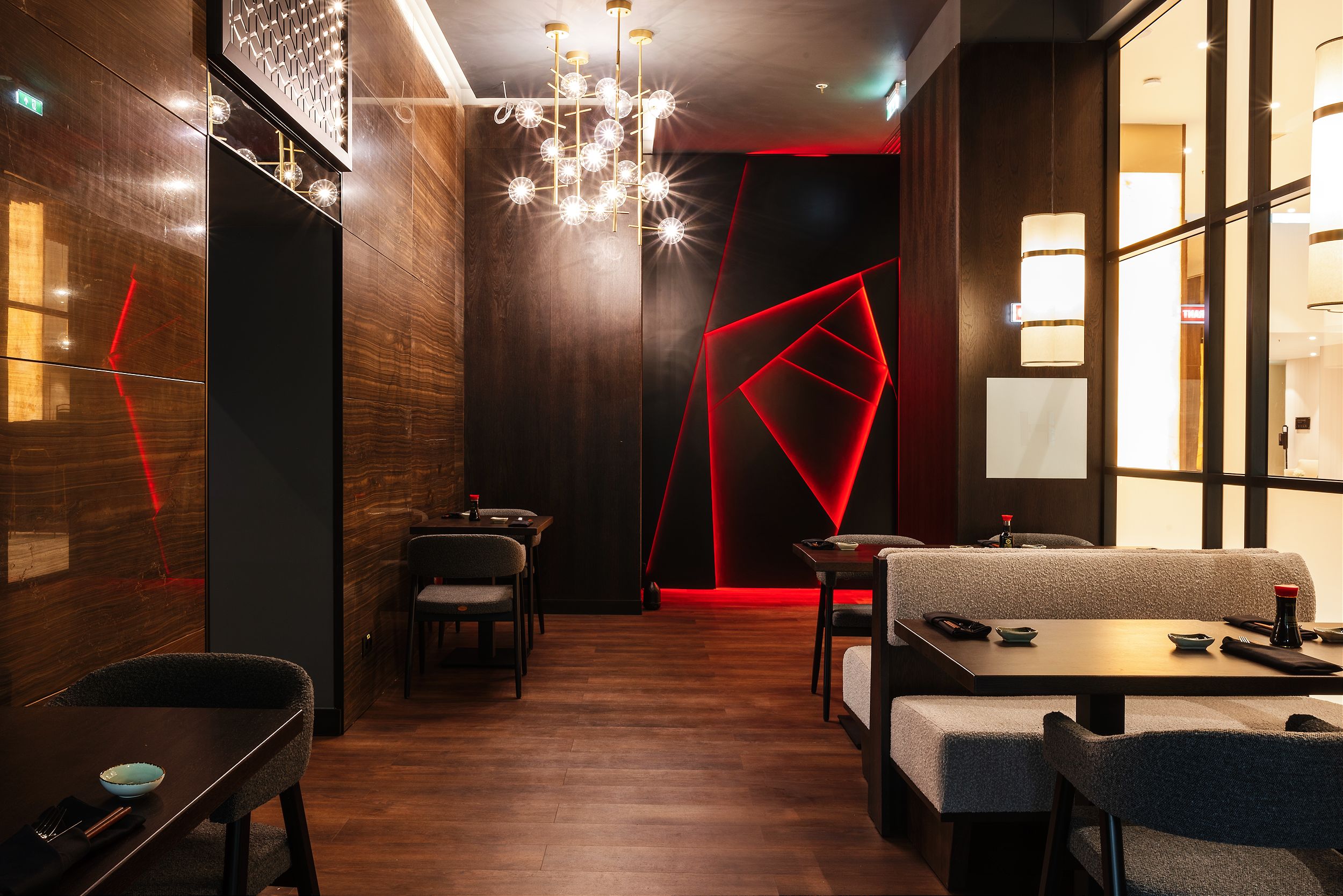 RESTAURANT HIKARI RADISSON BLU